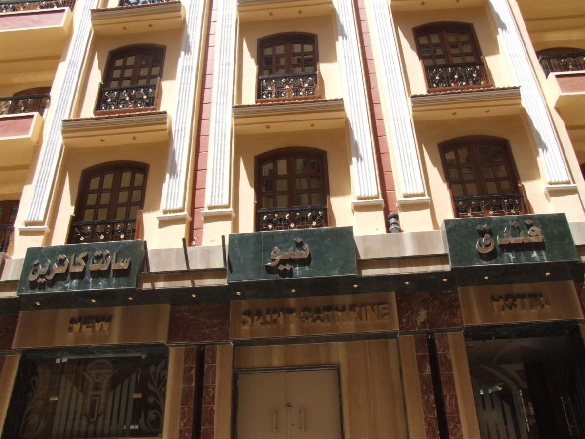 New Saint Catherine Hotel Luxor Exterior photo